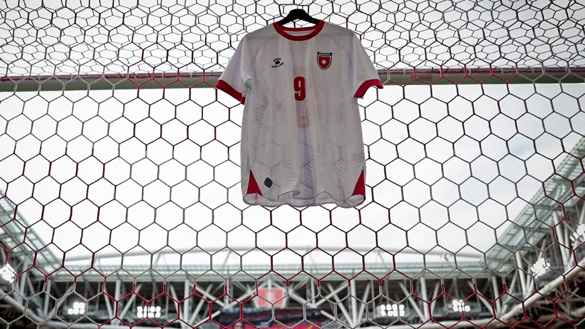 قميص المنتخب الأردني