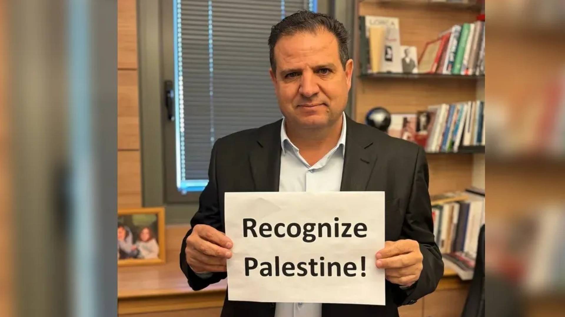 أيمن عودة عضو الكنيست