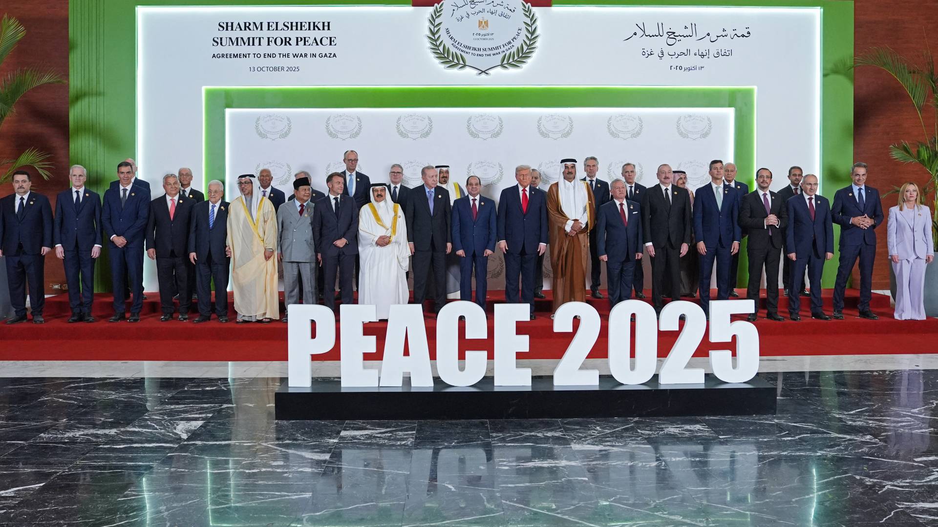 القادة المشاركون في مؤتمر السلام