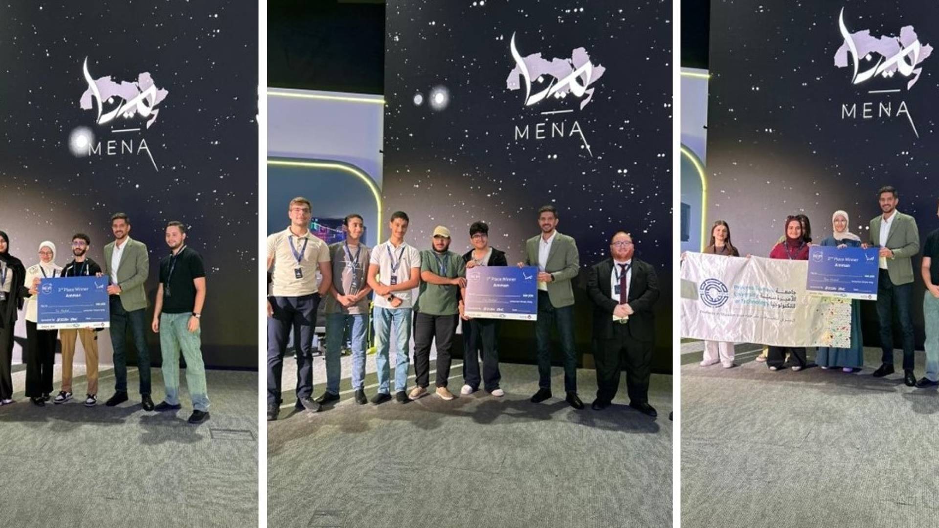 مسابقة وكالة الفضاء الأمريكية (ناسا)