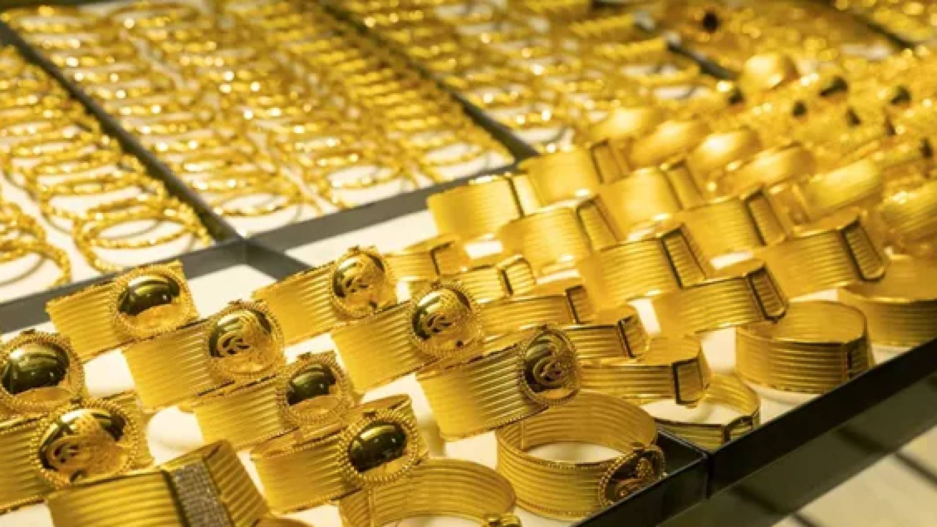 مجوهرات ذهبية