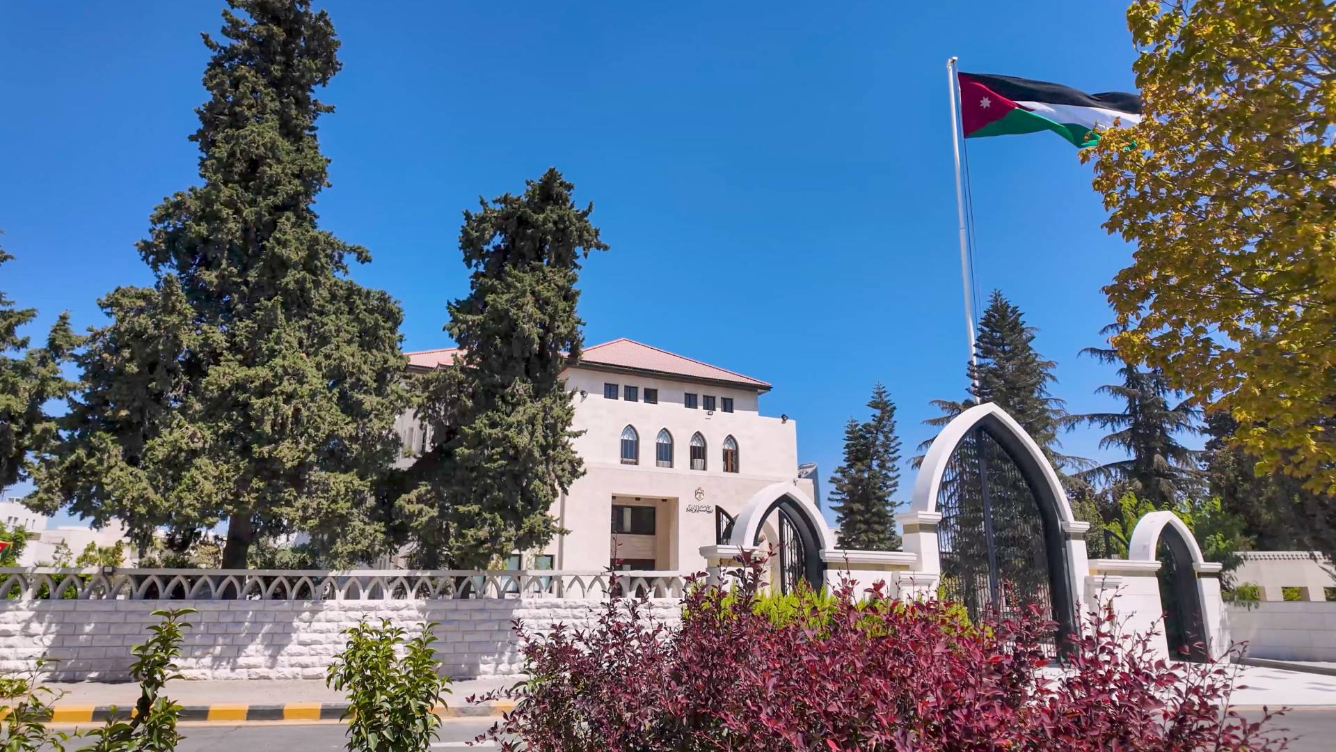 رئاسة الوزراء الأردنية