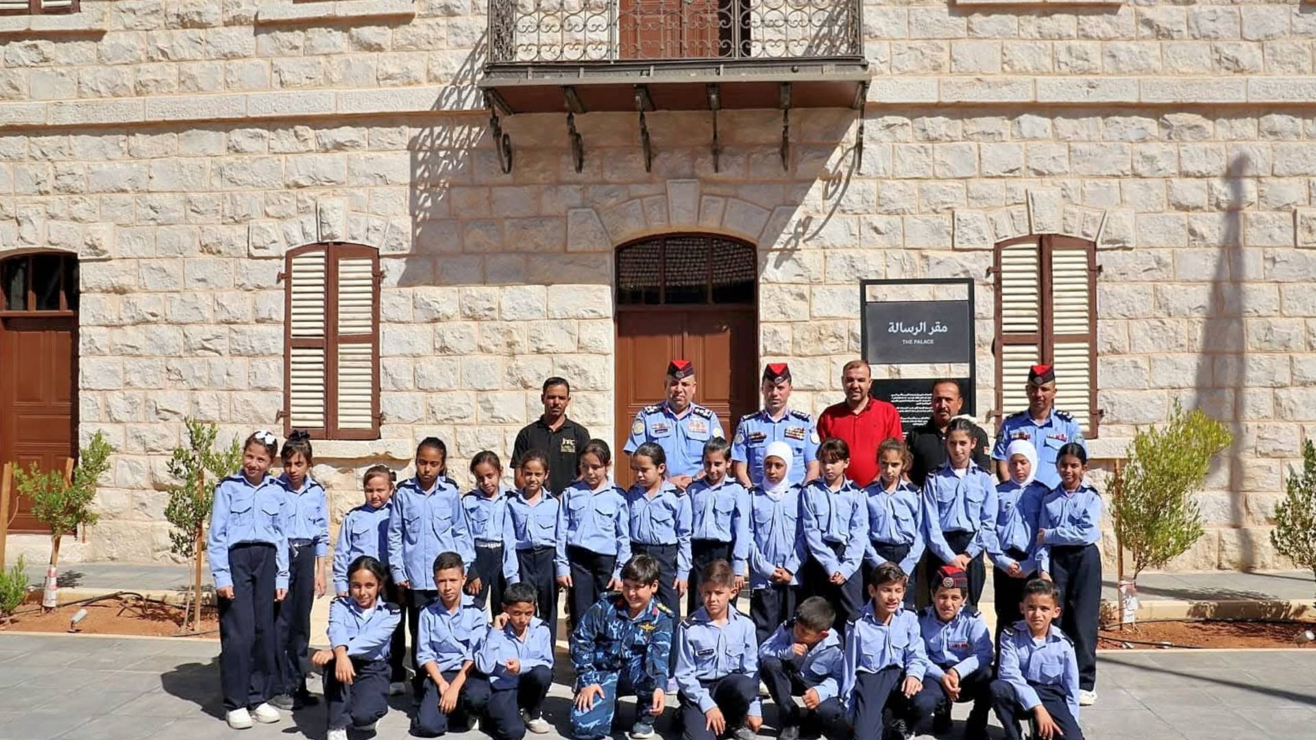 إطلاق دورة "الشرطي الصغير" في مدارس معان