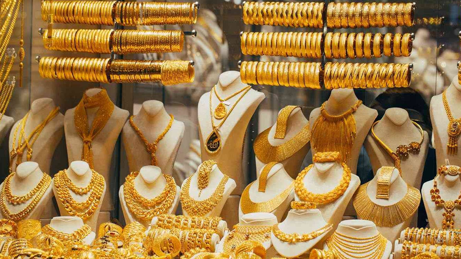 محل لبيع الذهب .. أرشيفية