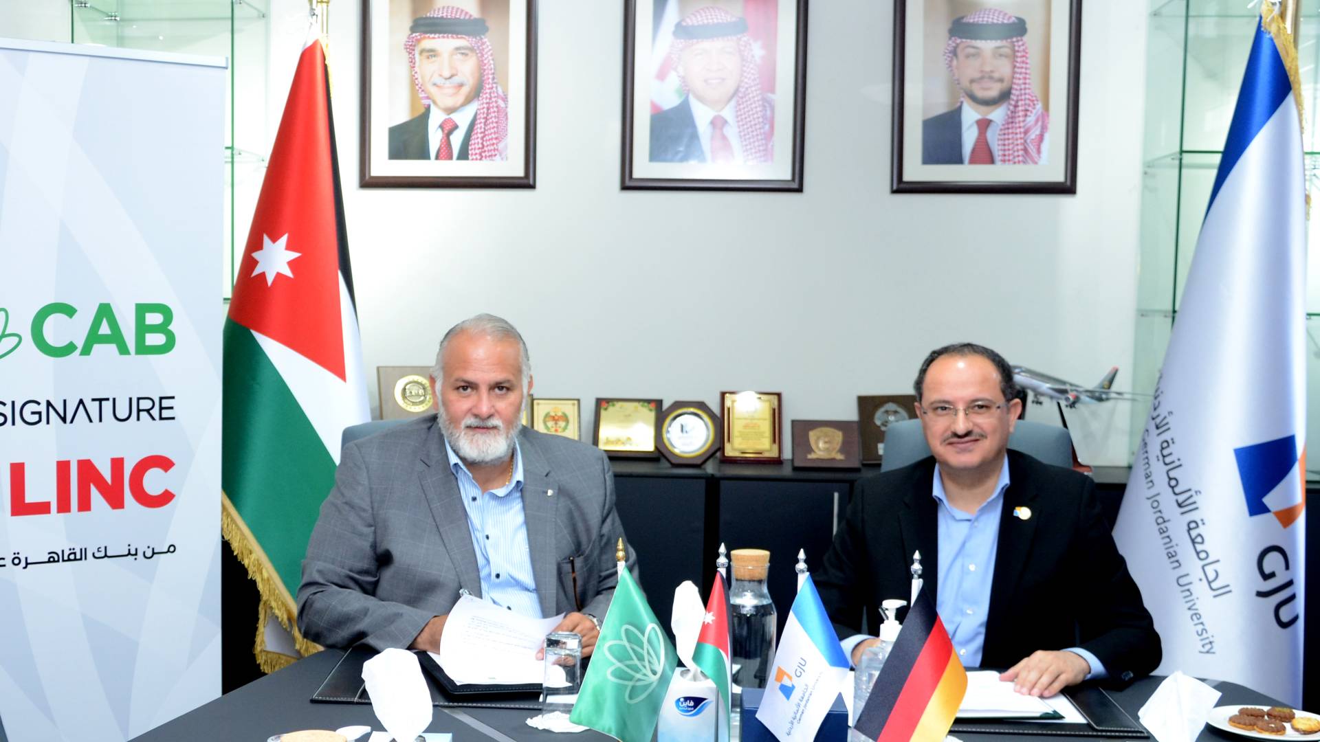 بنك القاهرة عمان يجدد اتفاقية إصدار البطاقات الجامعية الذكية مع الجامعة الألمانية الأردنية