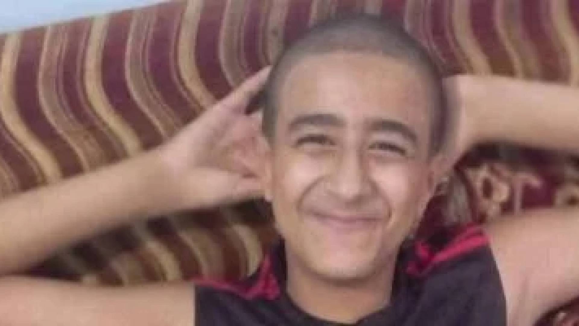 الطفل المجني عليه