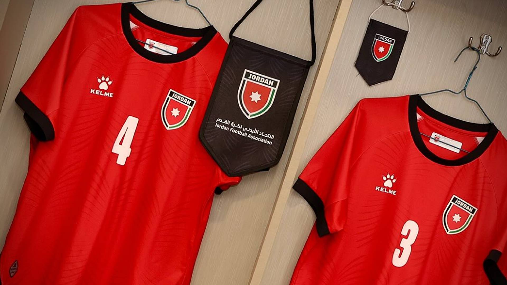 قمصان المنتخب الأردني لكرة القدم