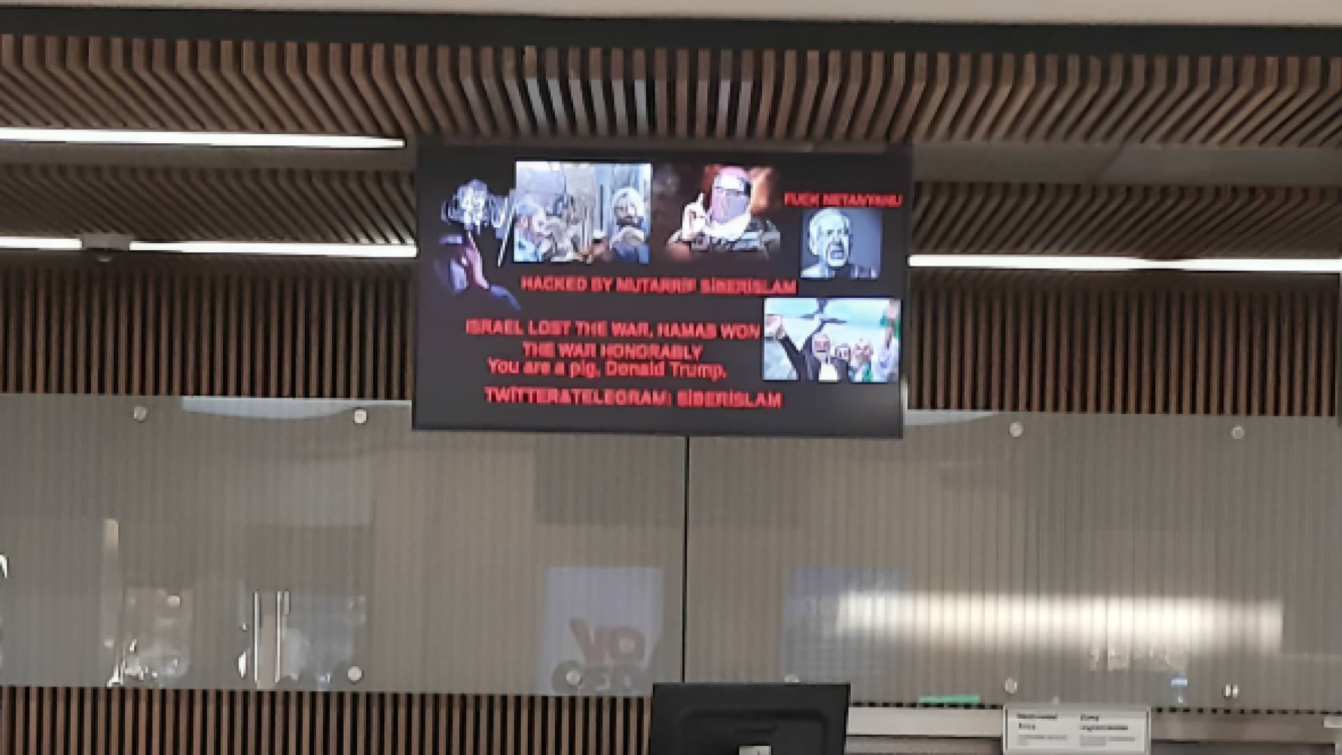 مطارا كيلونا في كندا