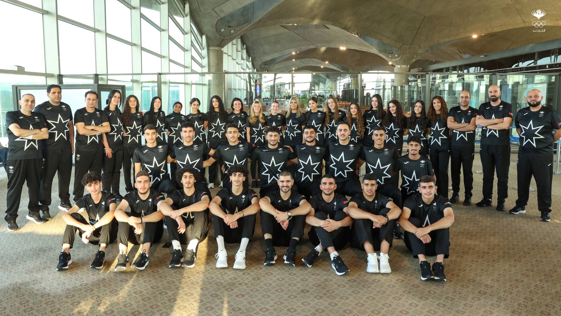 البعثة الأردنية