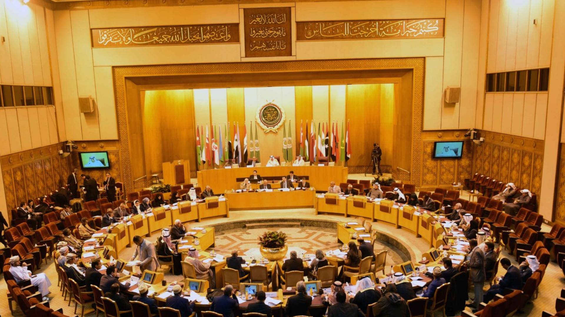 البرلمان العربي.. ارشيفية