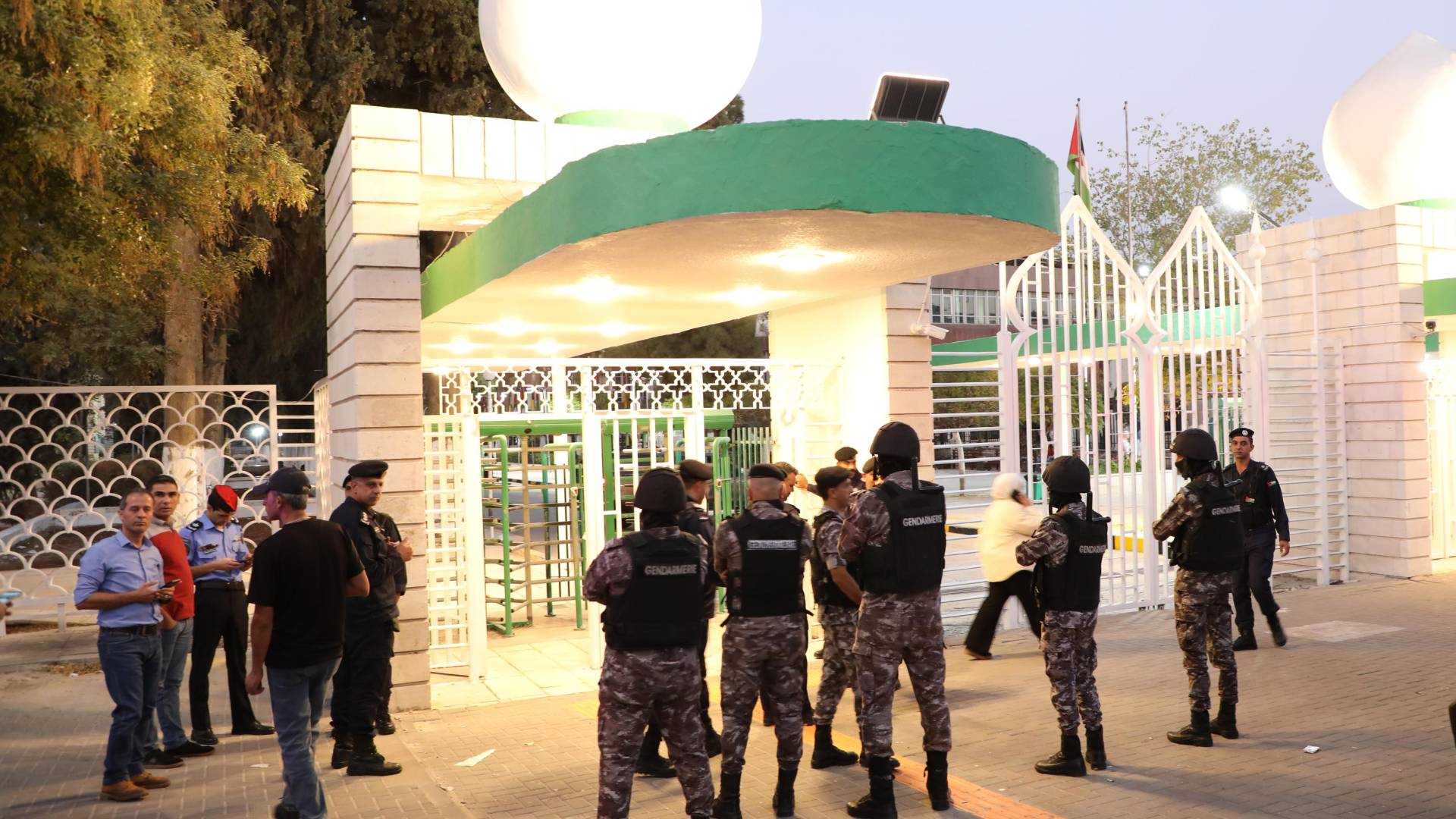 الجامعة الأردنية