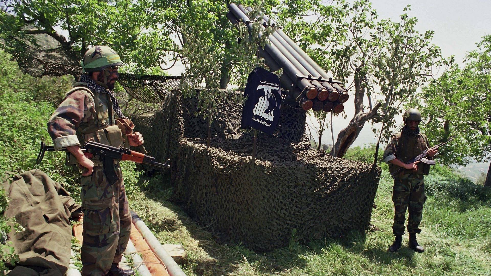 سلاح حزب الله