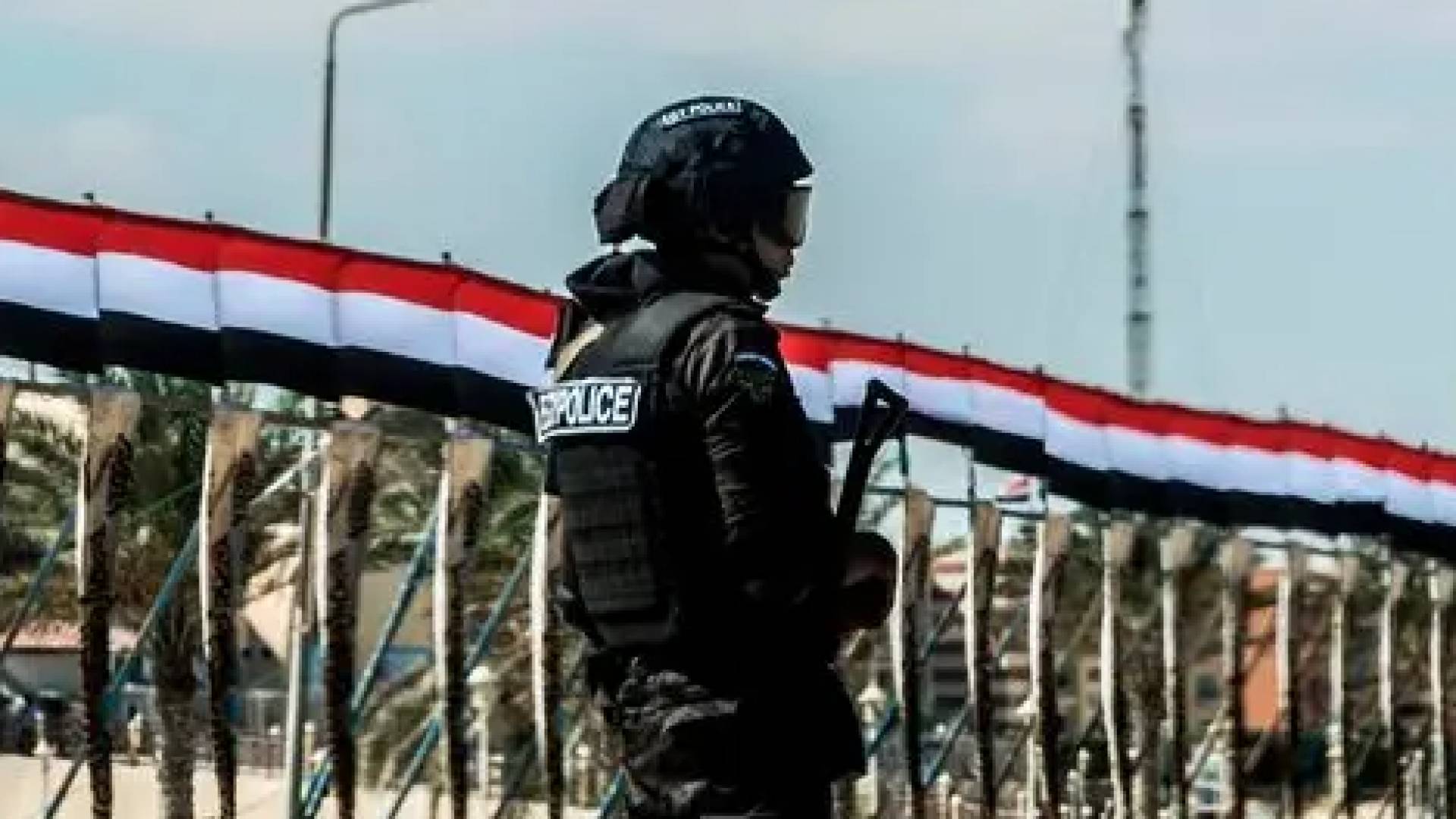 رجل امن مصري