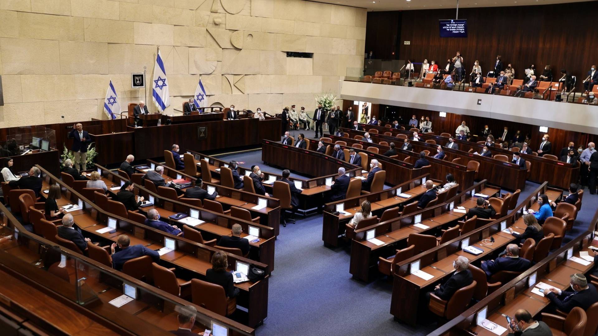 كنيست الاحتلال