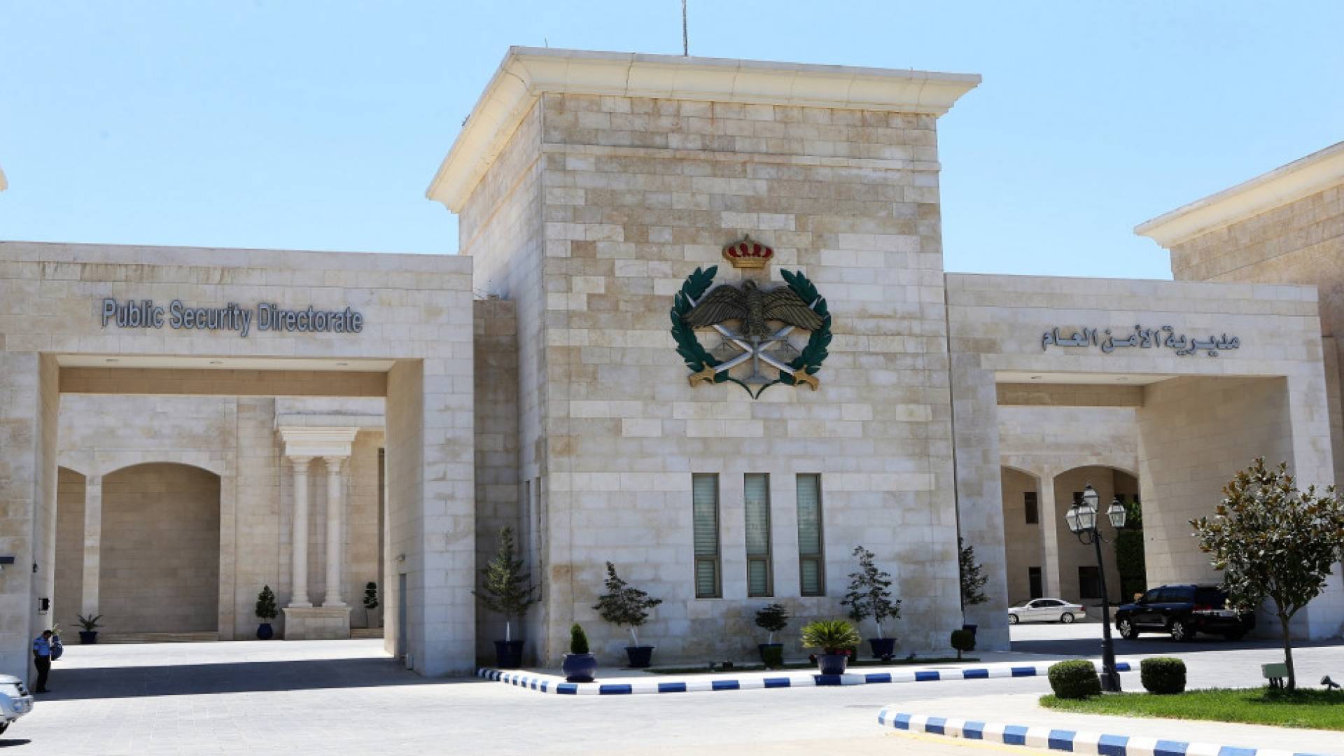 الأمن العام: ضبط مليون وثلاثمائة ألف درهم أخرى بقضية سرقة شخص مبلغ خمسة ملايين درهم إماراتي من زوجته
