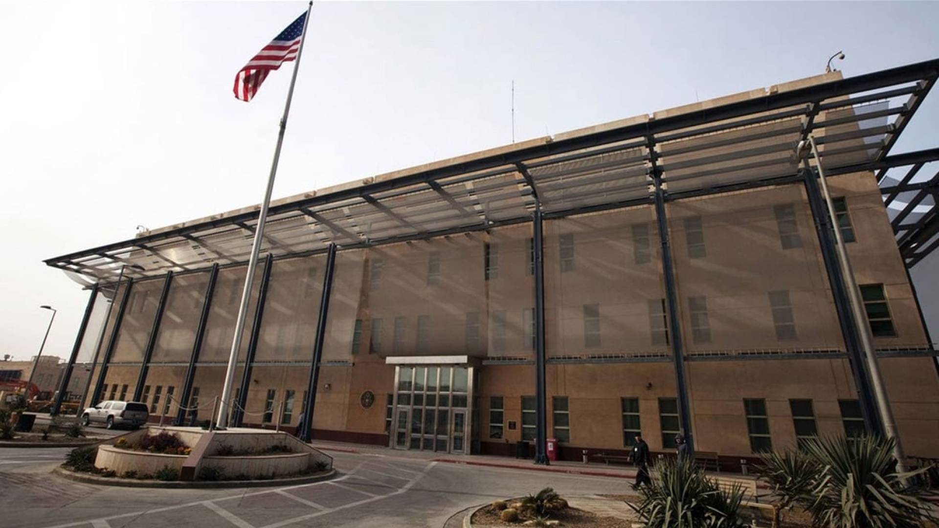 السفارة الأمريكية في بغداد