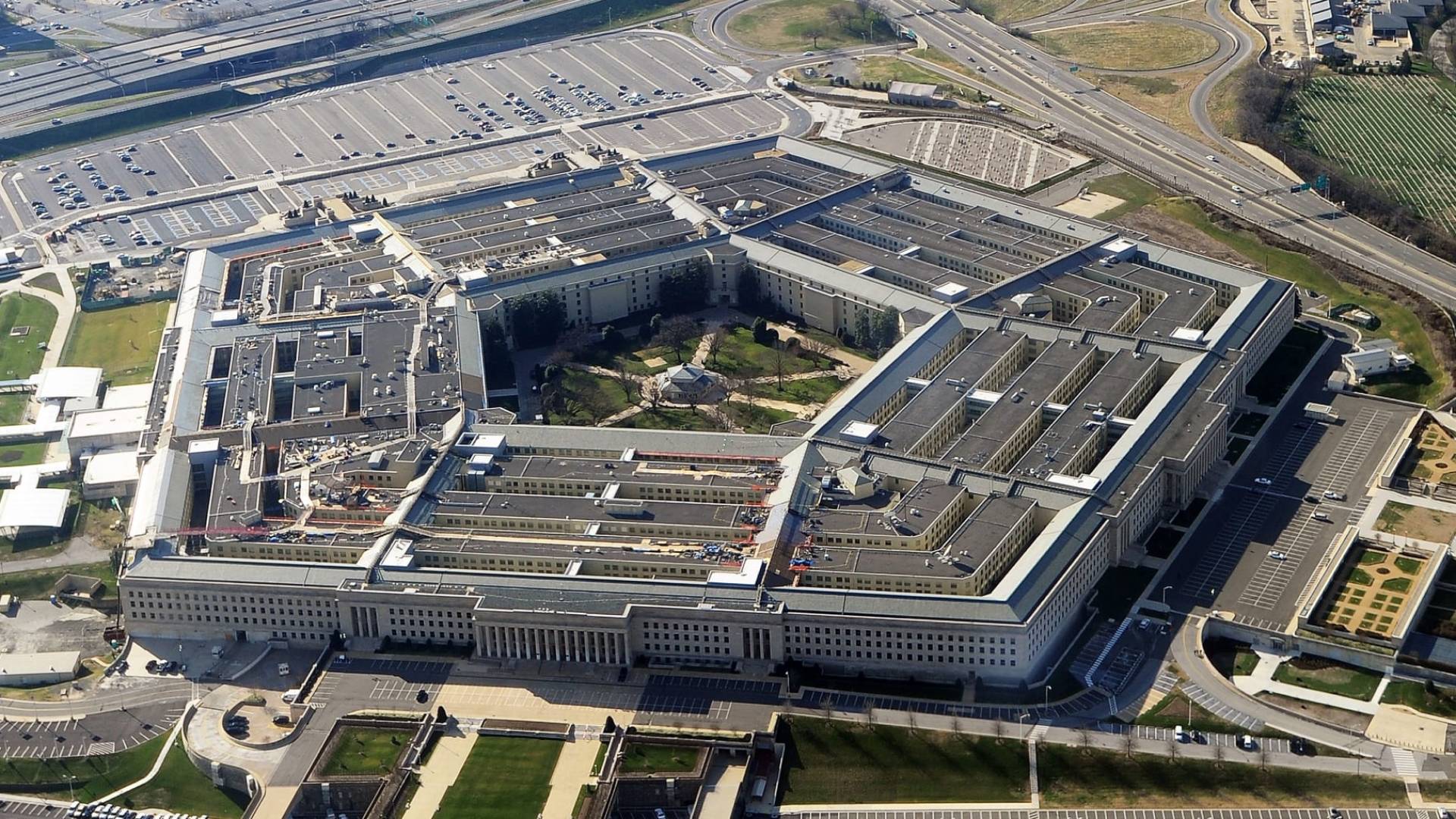 البنتاغون