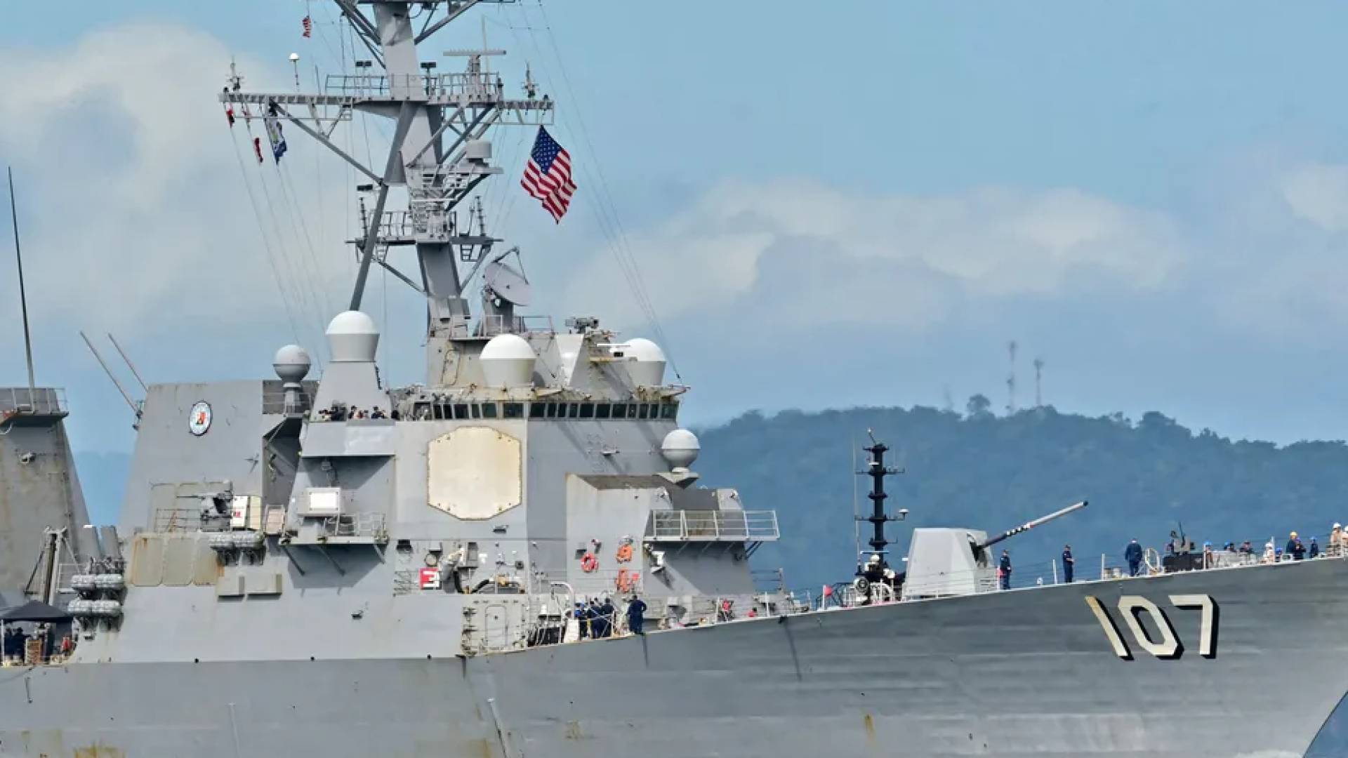 سفينة حربية أميركية
