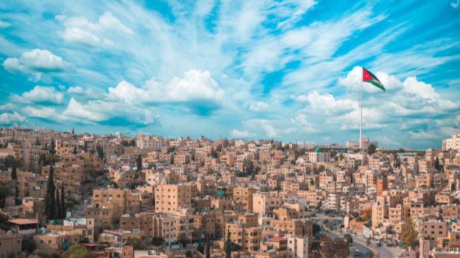 العاصمة عمان "ارشيفية"