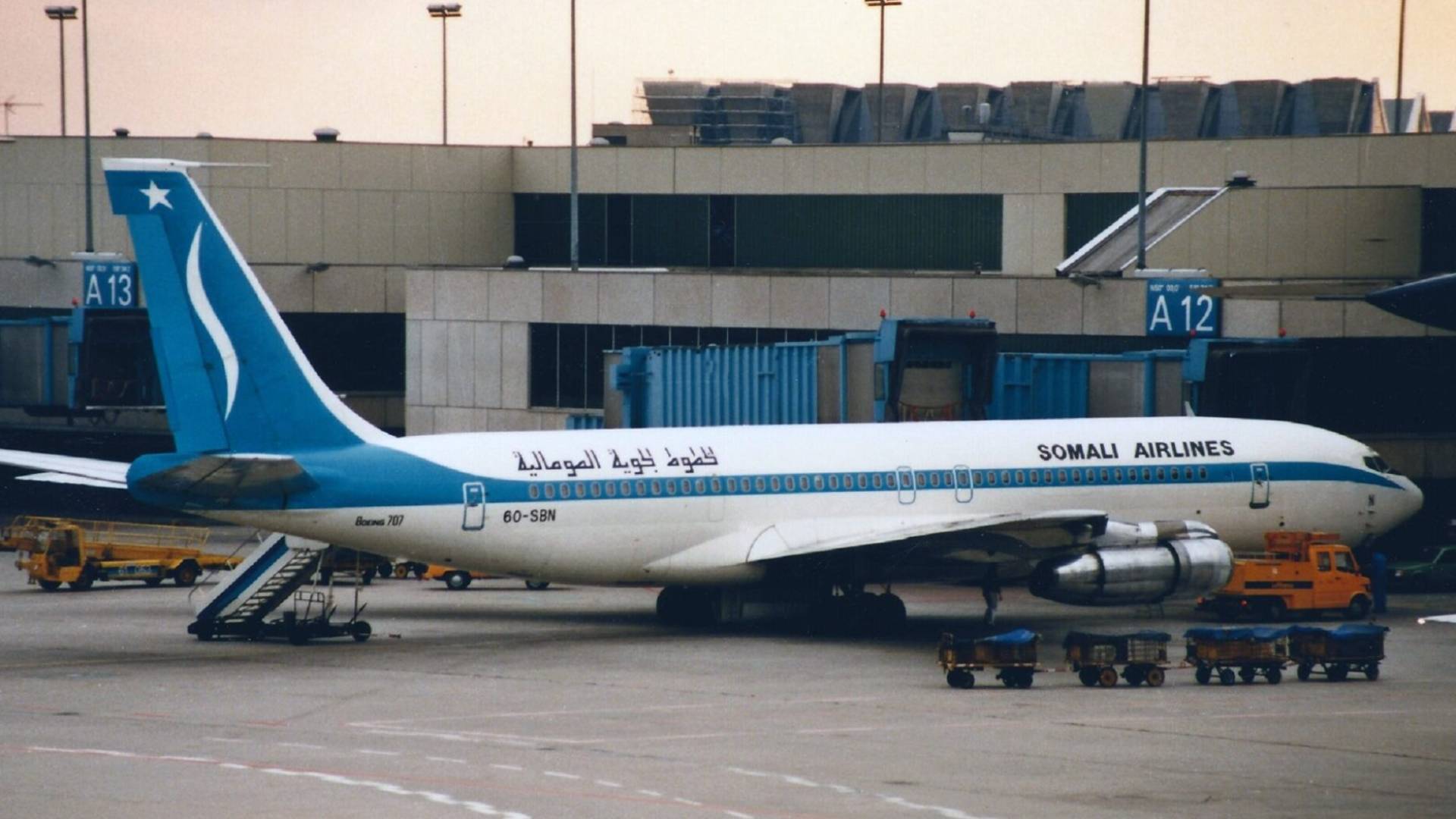 الخطوط الجوية الصومالية