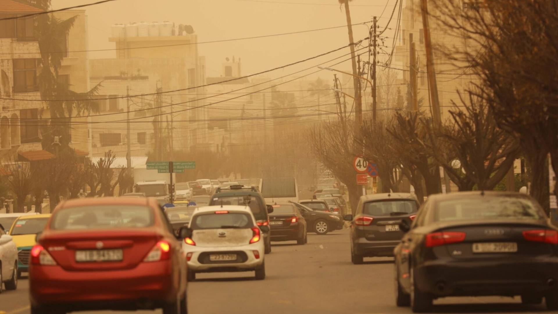 اجواء مغبرة