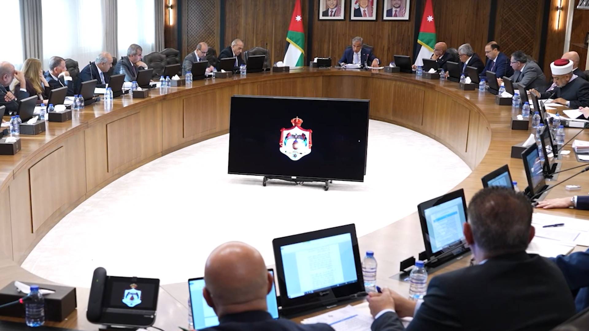 مجلس الوزراء الأردني