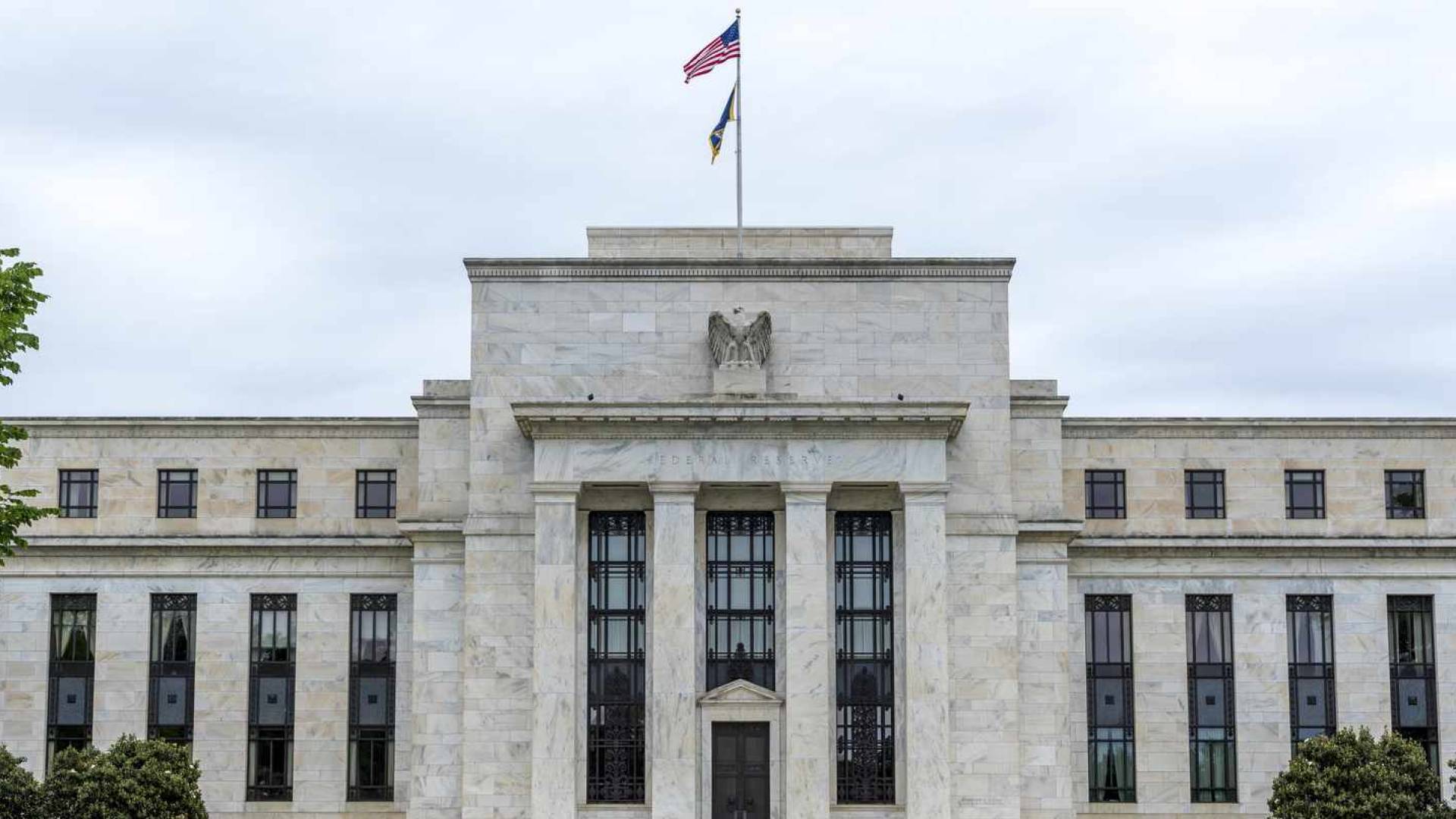 الفيدرالي الأمريكي