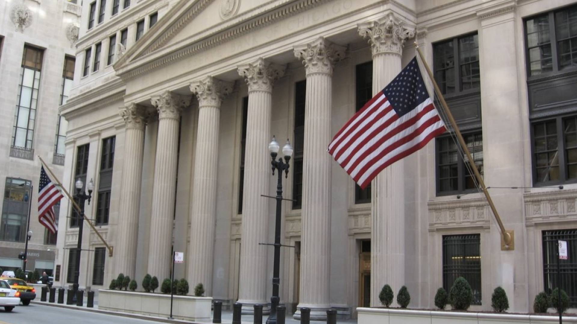 الاحتياطي الفيدرالي الأمريكي