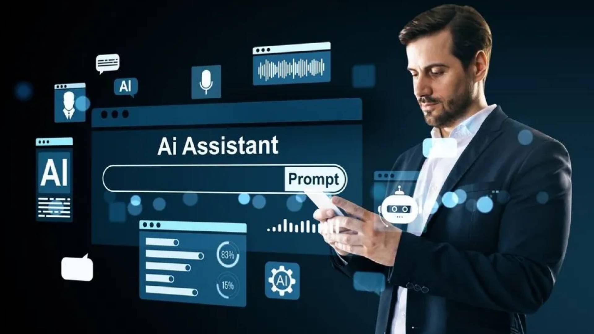 الذكاء الاصطناعي.. أرشيفية