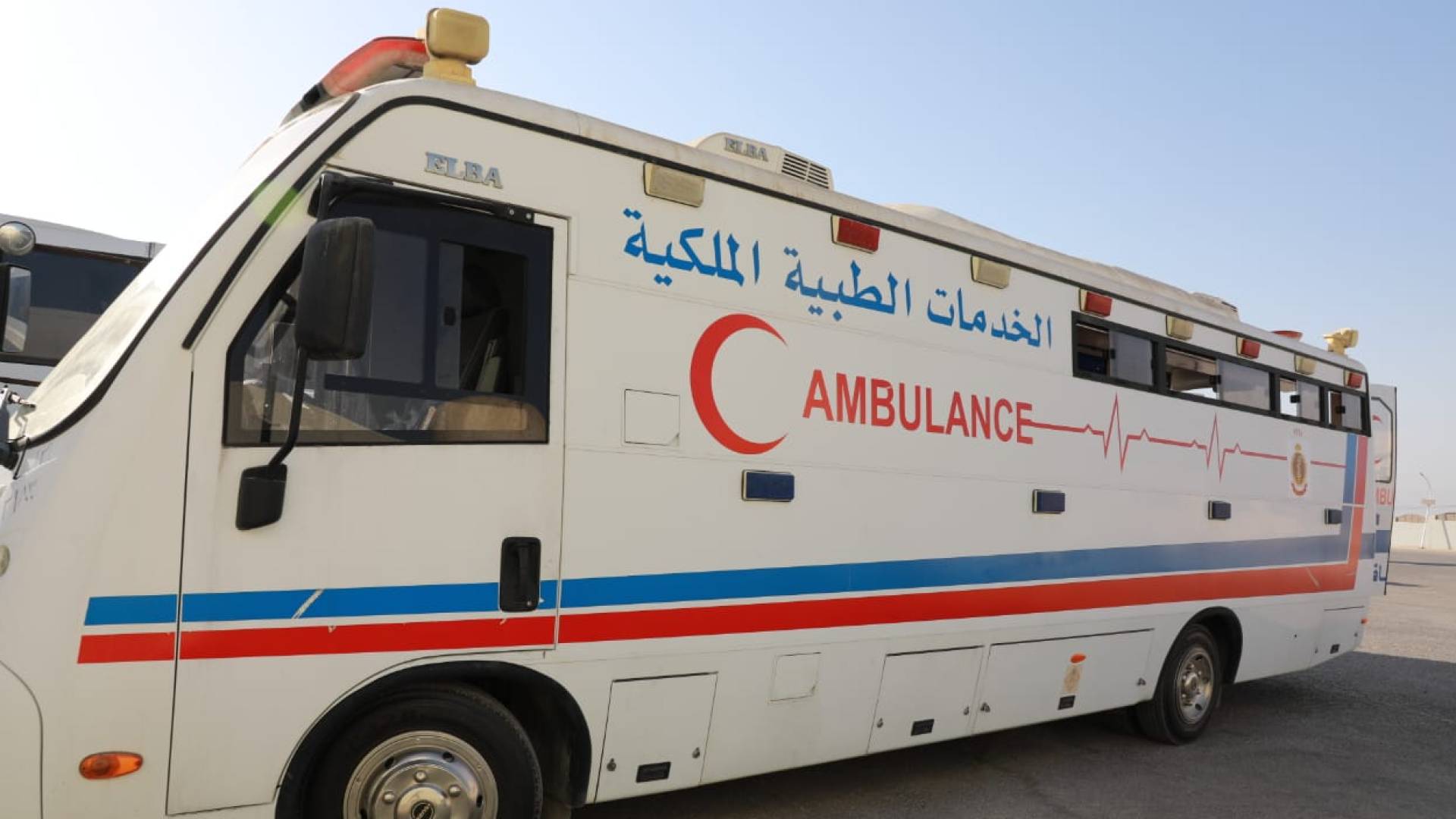 اجلاء الاطفال