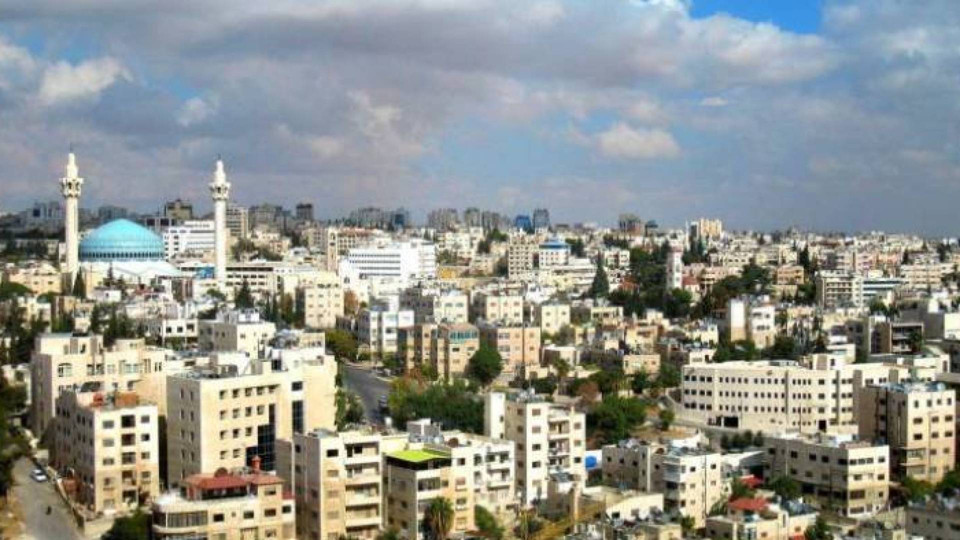 العاصمة عمان