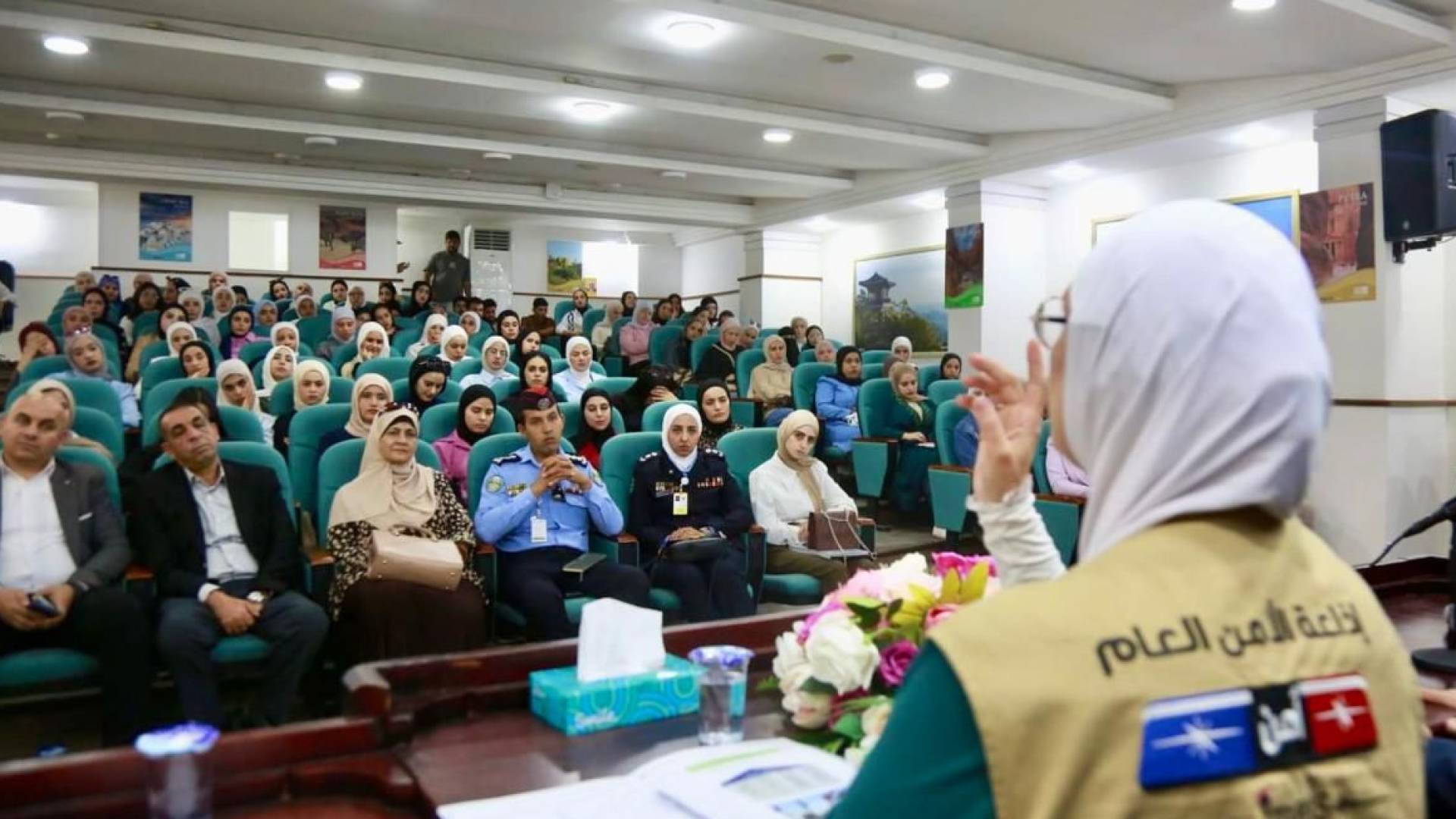 مديرية الأمن العام تطلق الأسبوع التوعوي الجامعي