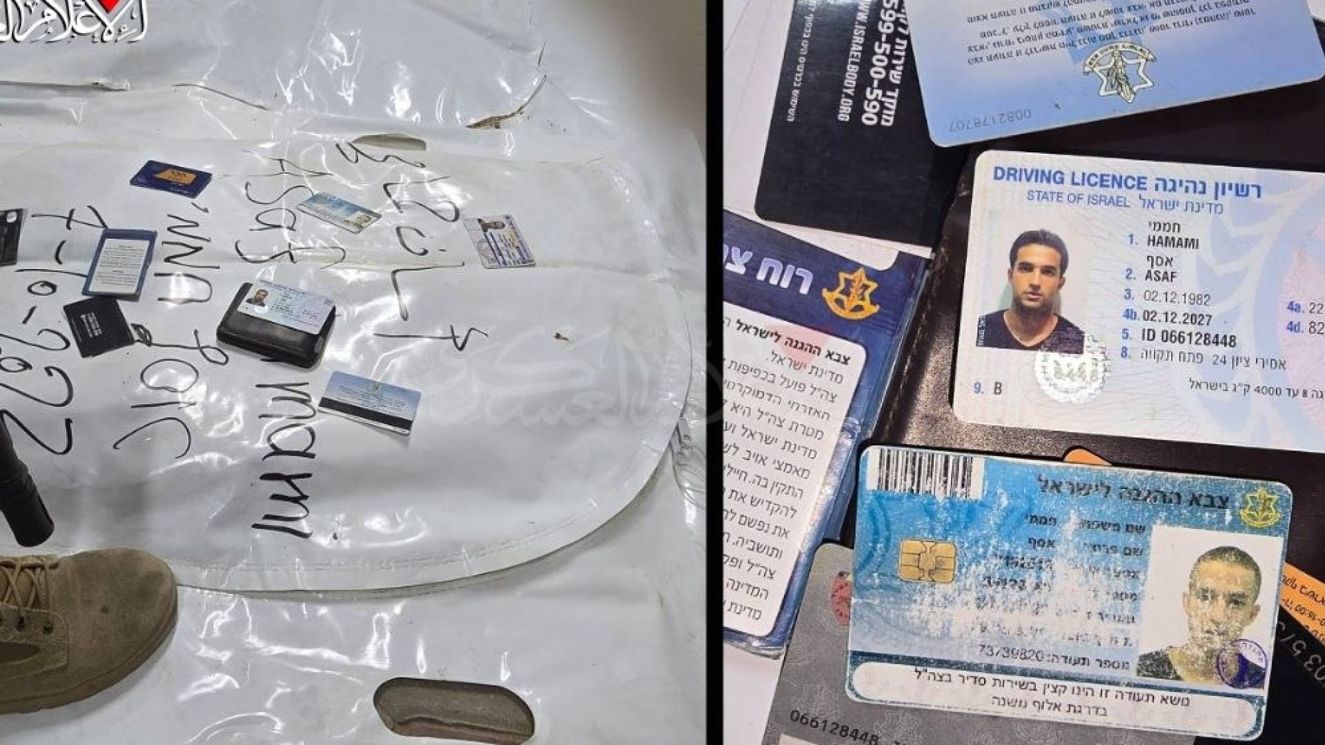 كتائب القسام تعلن عن تسليم جثث للاحتلال