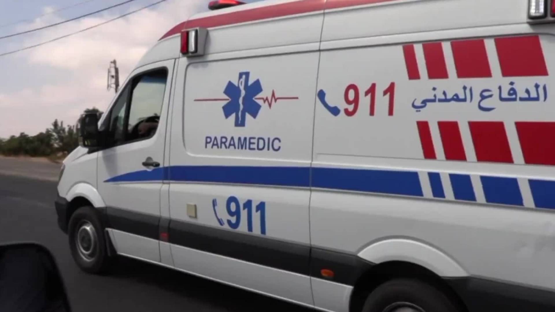 سيارة الدفاع المدني