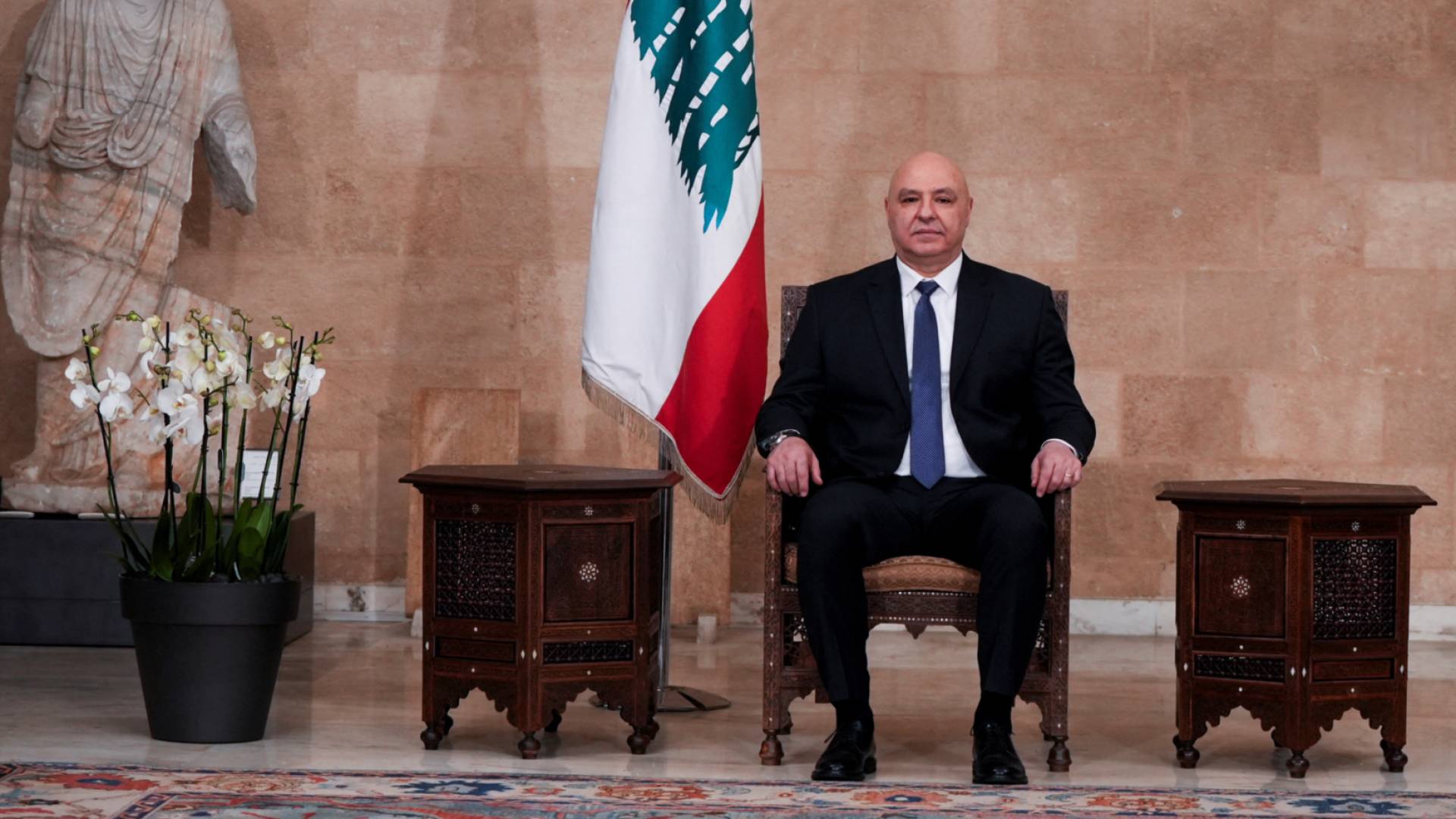 الرئيس اللبناني العماد جوزيف عون