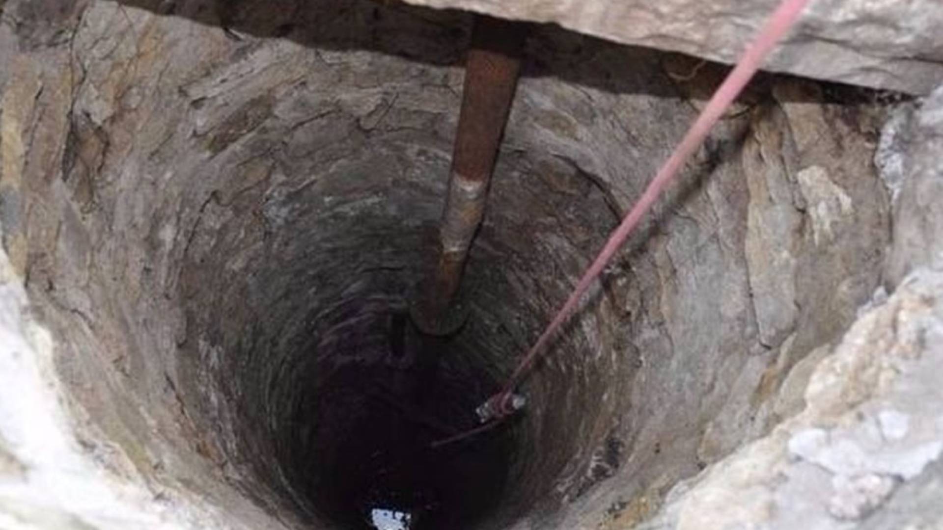 بئر مأء.. ارشيفية