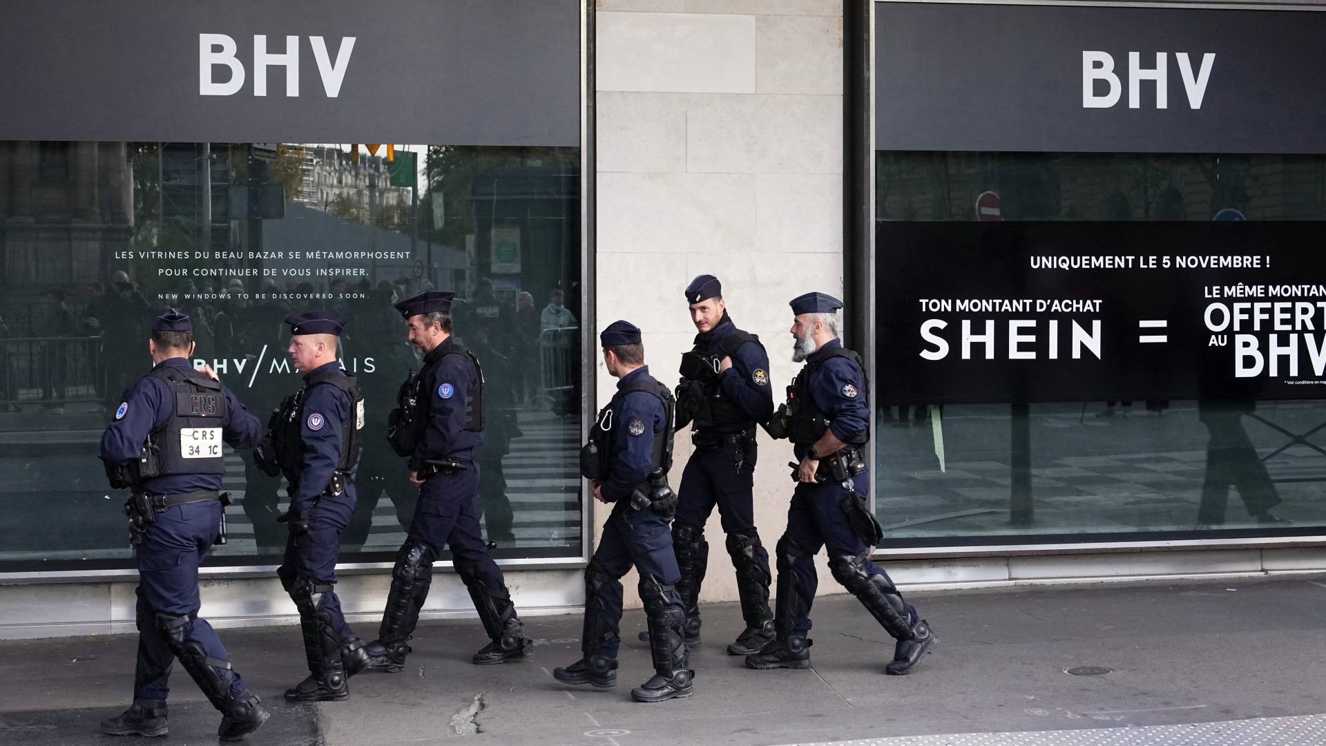 الشرطة الفرنسية