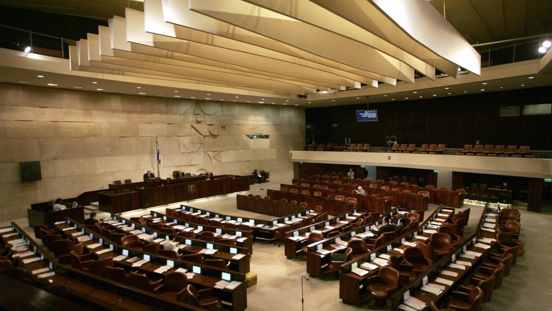 الكنيست الاسرائيلي