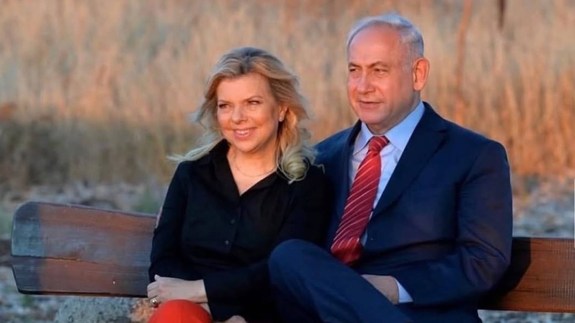 نتنياهو وزوجته سارة