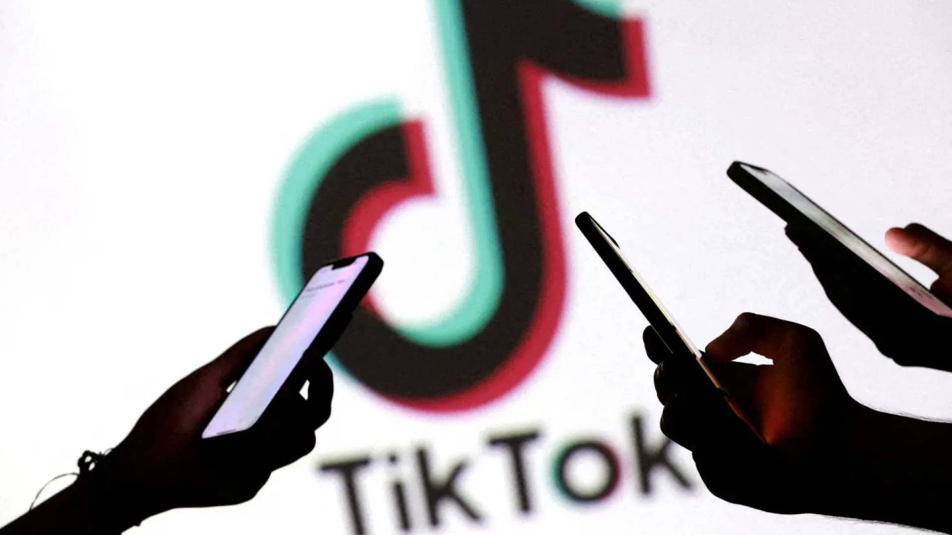 تيك توك.. ارشيفية