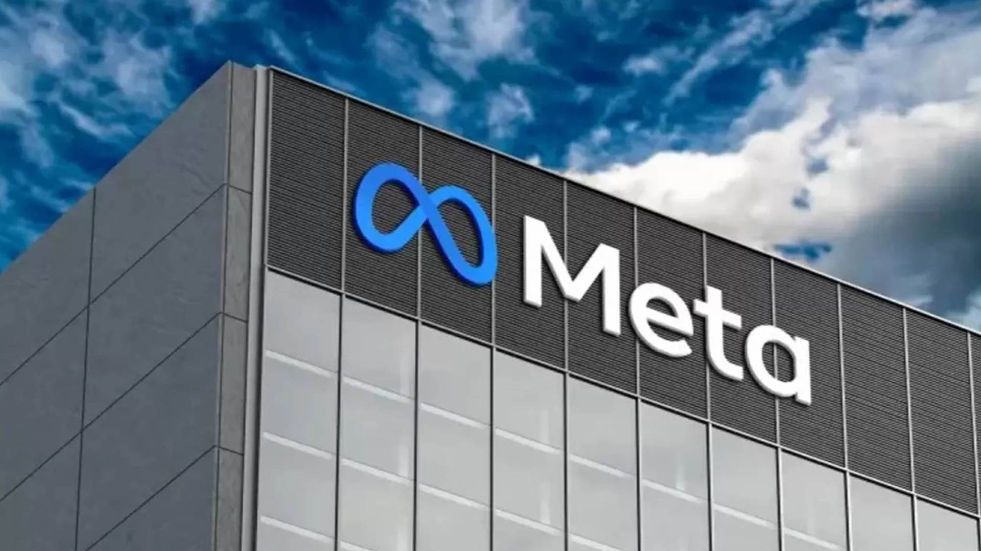 شركة ميتا