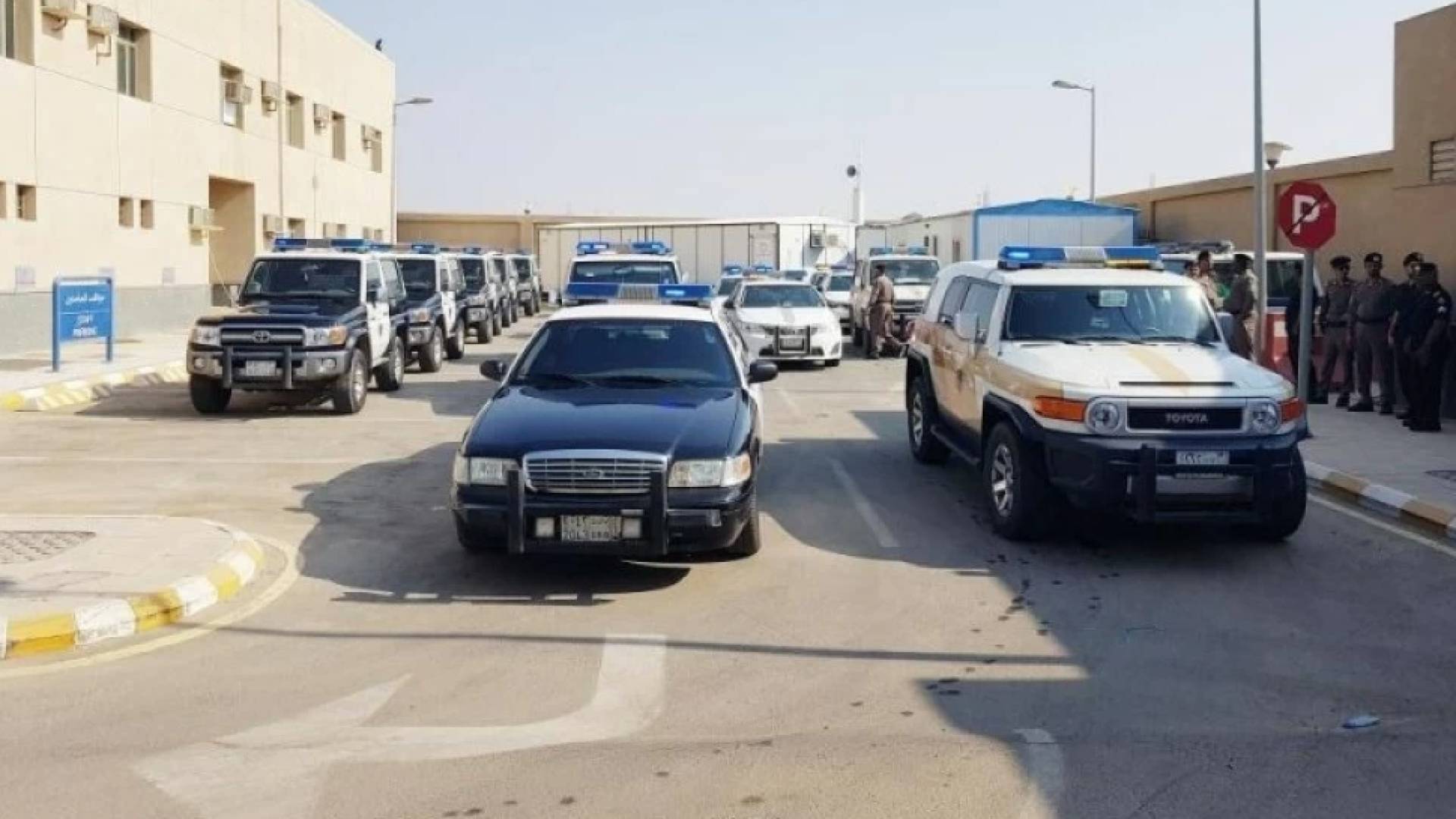 الأمن السعودي