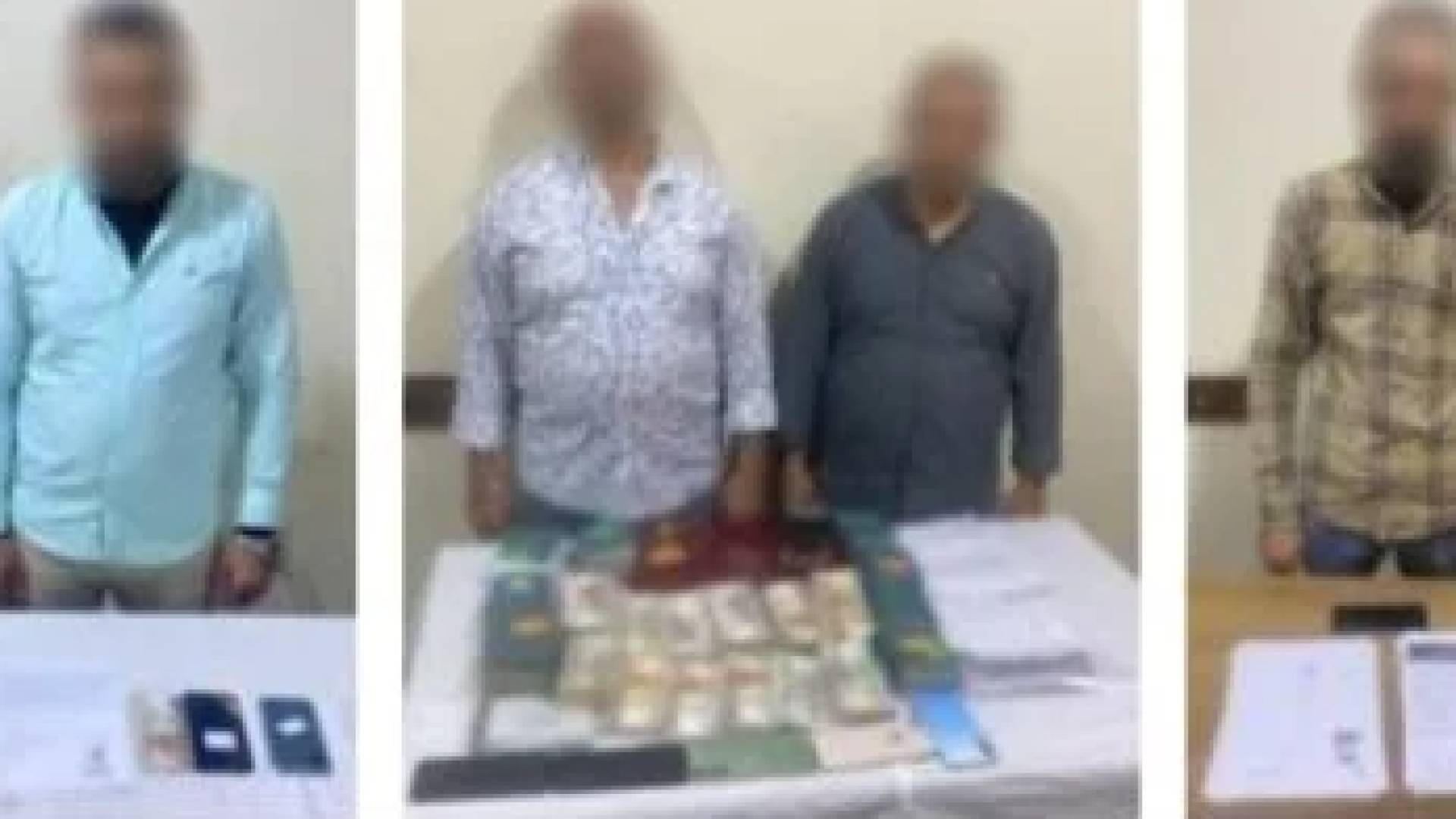 التشكيل العصابي الذي تم ضبط