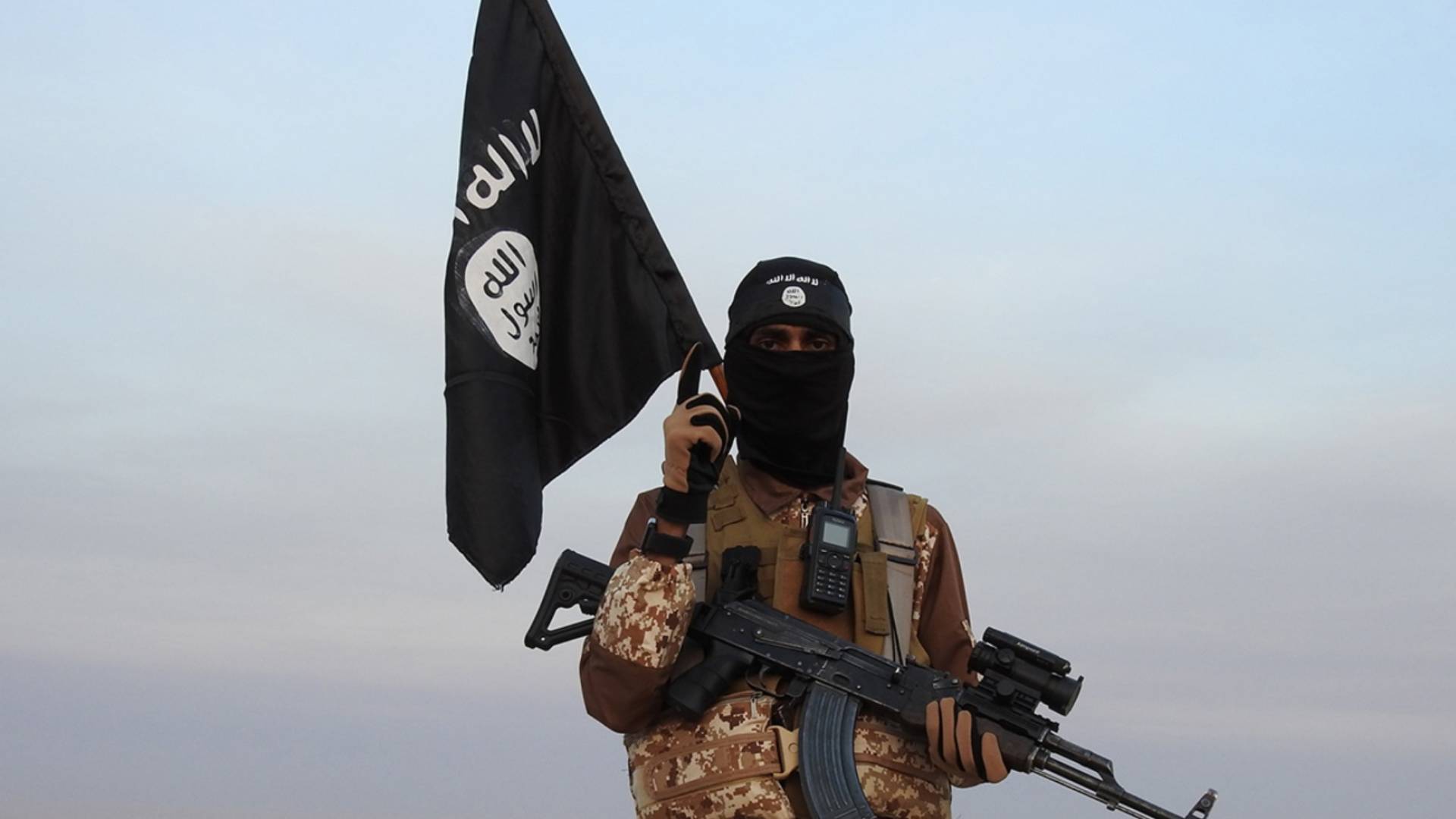 تنظيم داعش - أرشيفية