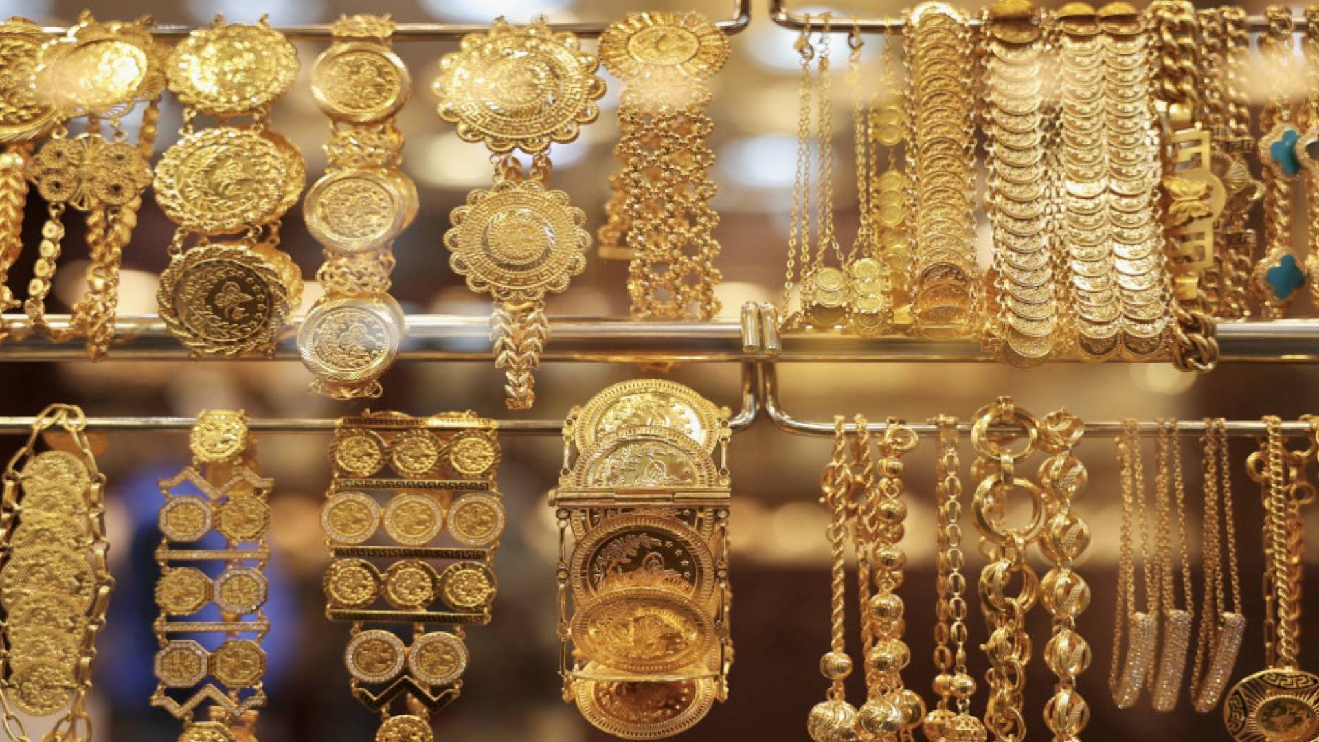 مجوهرات ذهبية