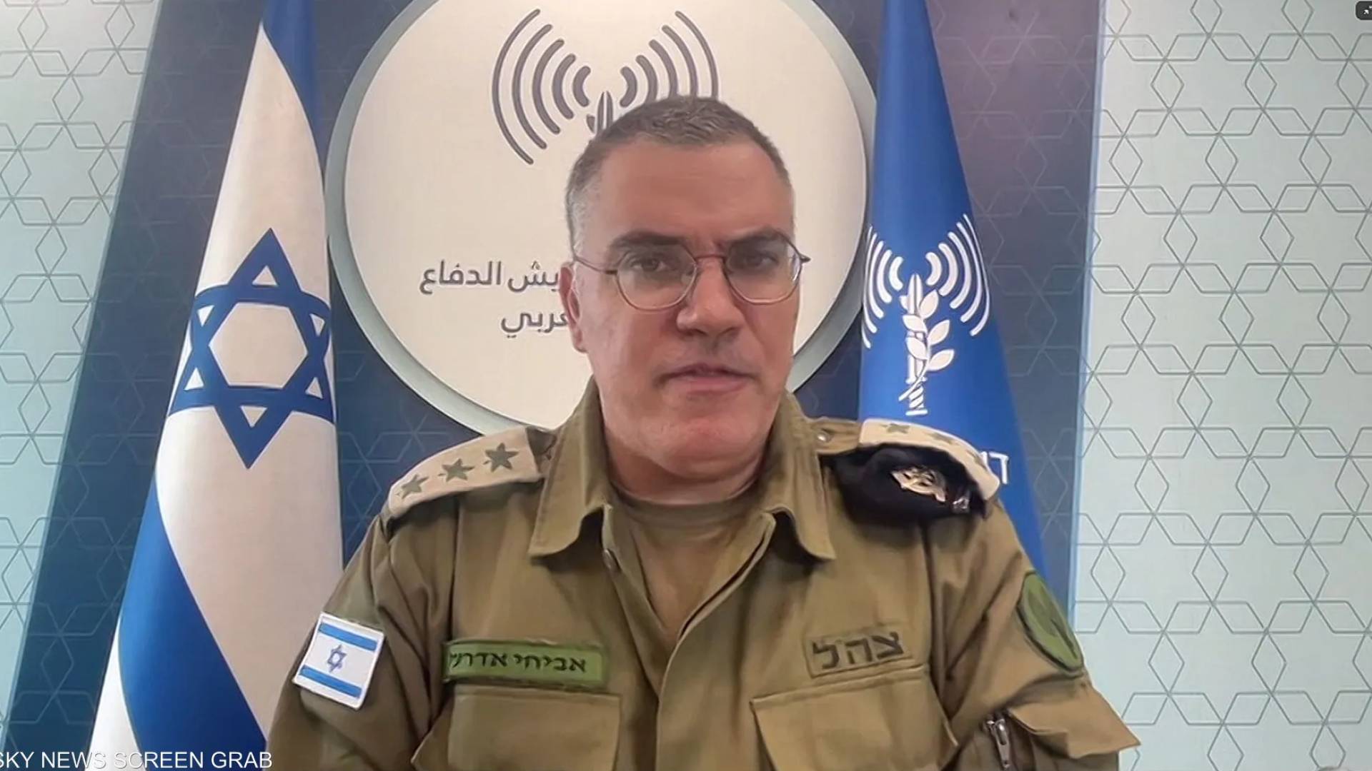 أفيخاي أدرعي