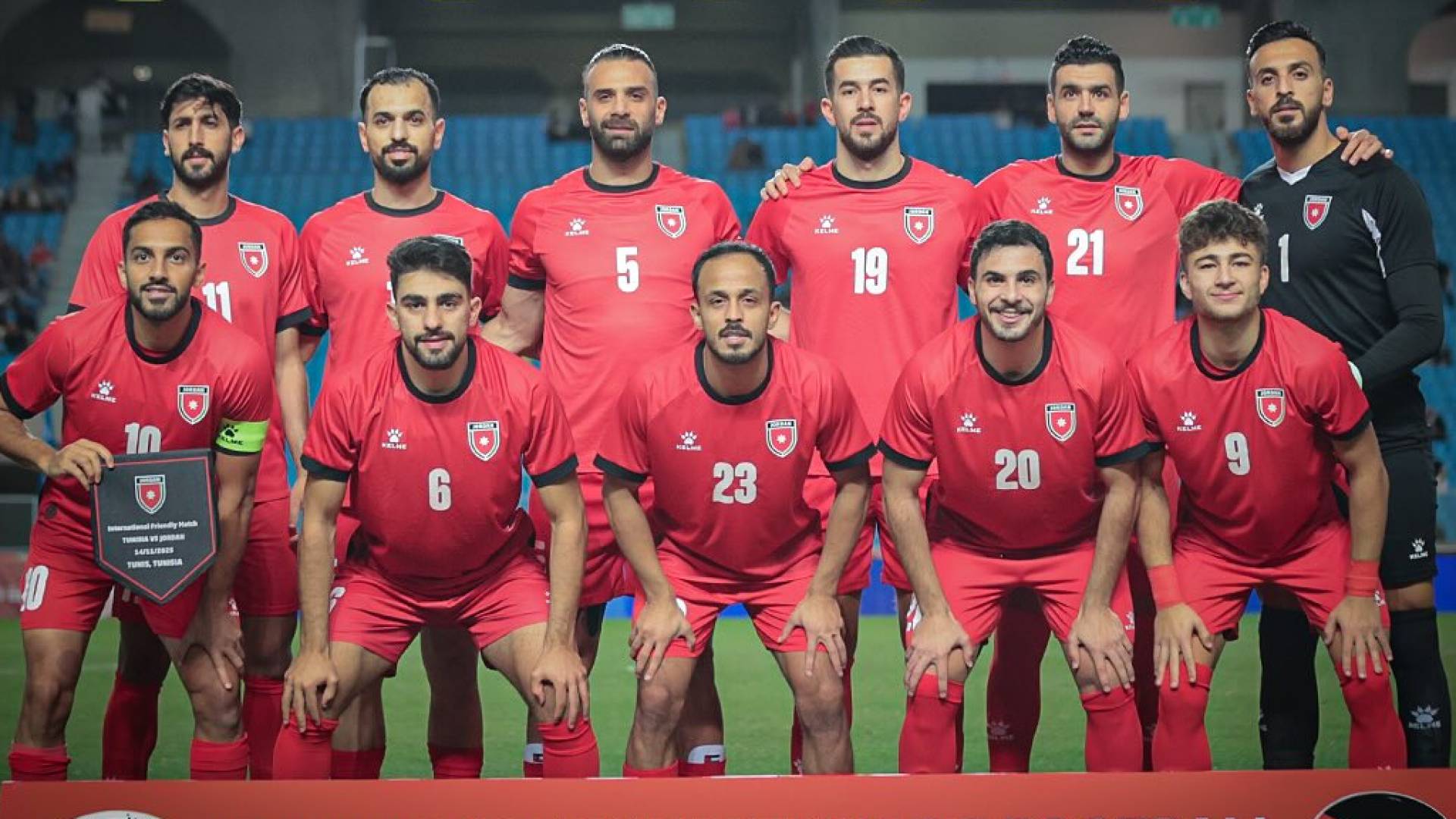 المنتخب الأردني