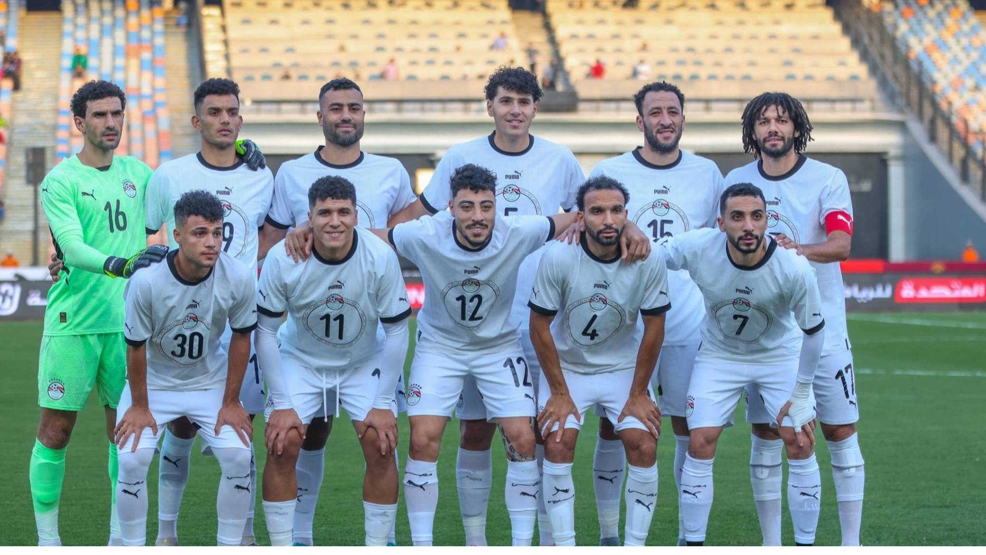 المنتخب المصري