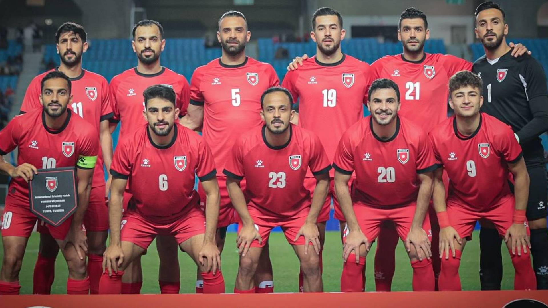 المنتخب الاردني
