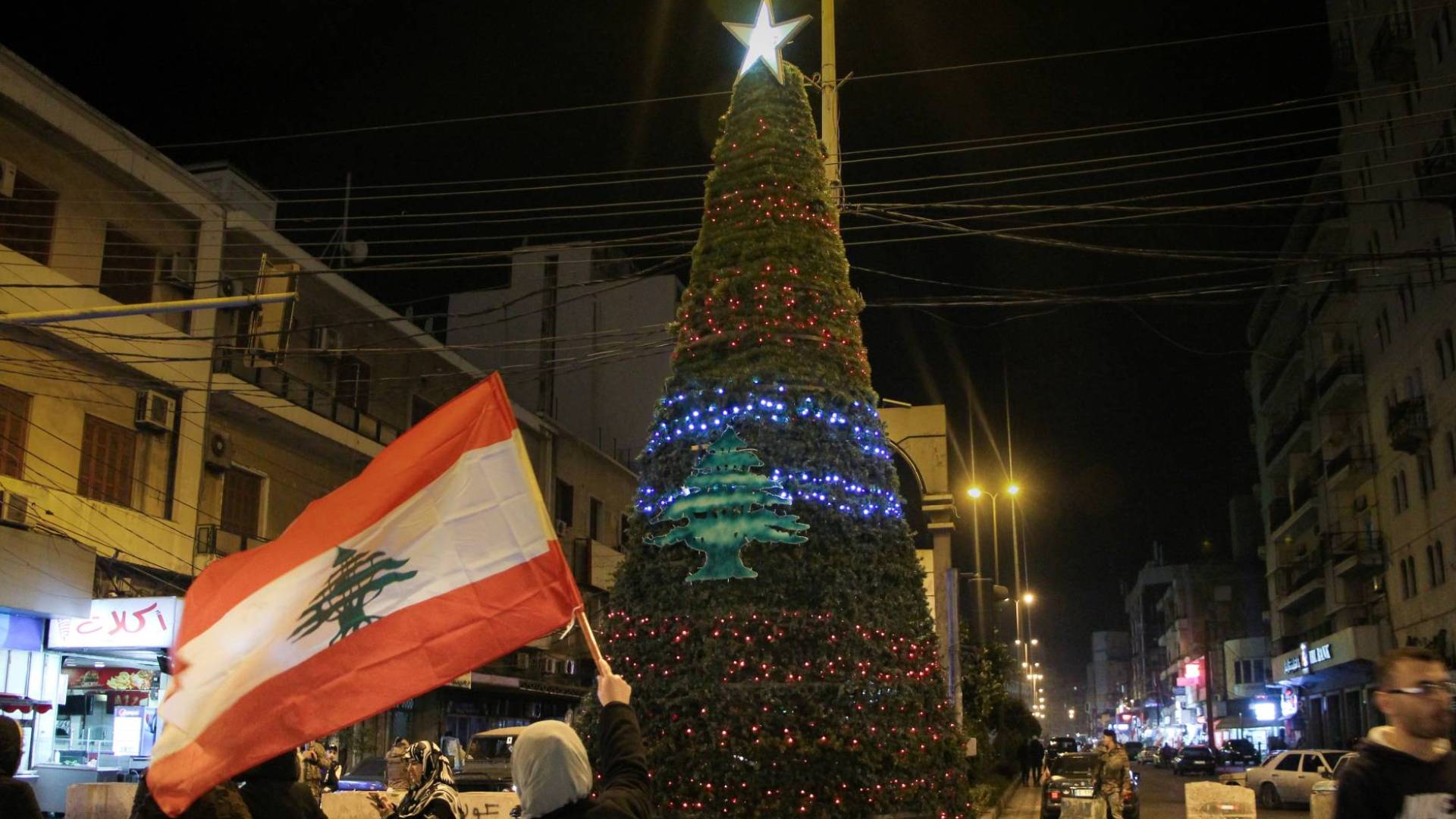 شجرة الميلاد في لبنان